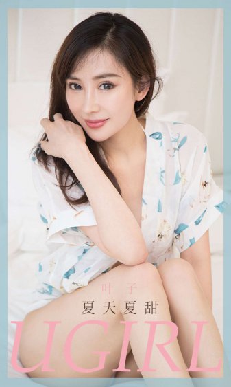 宝贝乖女你的奶真大水真