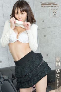 深田咏美资源