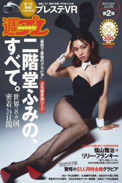 5d里番全彩本子库